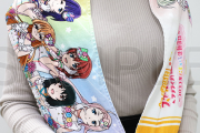 ［デ］ニジガク展タオル【ラブライブ！虹ヶ咲】