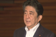 【悲報】安倍政権「SARS並の対応してたけどコロナはただの風邪ってことにするわ?」