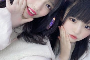 【#ひなあゆ】岩田陽菜、市岡愛弓さんとの2ショットをTwitterとインスタにアップ??♥