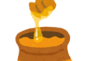 「はちみつ酒」とかいうガチで美味い酒www