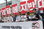 【バ韓国】「技術と資金を米国に投資してやっているのに、こんな扱いを受けるのか」「アメリカ人の英語教師2千人を全数調査しろ」