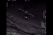 米国防総省が公開した「UFOの映像」は、結局のところ“本物”なのか！