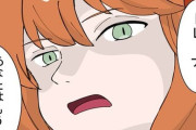 【ウマ娘】トレーナー、あなたはもう…何もしないで。