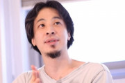 ひろゆき「生物学的に男性のトランスジェンダー女性が女子陸上で優勝してるのが少なくとも15人。多様性やり過ぎ」