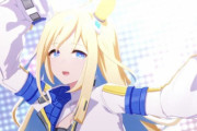 【ウマ娘】電波キャラはマーチャンくらい話は通じるくらいじゃないと個人的にちょっとキツい