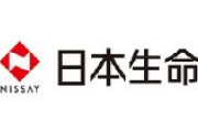 【悲報】日本生命さん、国内債含み損3.6兆円に拡大ｗｗｗｗｗｗｗｗ