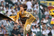 阪神　丘みどり始球式に登場　ワンバウンド送球で「確実に紅白よりも緊張しました」と笑顔
