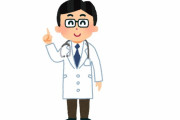 【悲報】?‍⚕「あなたは3年間寝ていました。これから話すことは全て真実です。」→