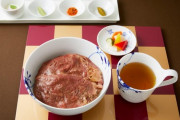 【問題】この牛丼（5,945円）の欠点を述べよ