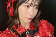 【日向坂46】可愛すぎる…丹生明里と金村美玖のハロウィンミーグリの写真がこちら！！！