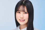 【日向坂46】鶴崎仁香、ついに『Qさま』初出演へ！！！