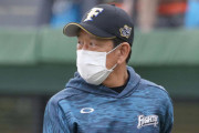 日ハム栗山監督「頭狂っているかもしれないが、絶対まだ優勝出来ると思っている」