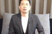 宮迫博之、You Tubeに動画4本アップし大変な事態に・・・