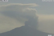【速報】鹿児島で噴火