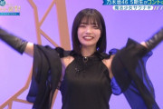 【乃木坂46】中西アルノ 黒アル最高です.gif アルタンサンどばどばどばー?