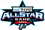 巨人・山口寿一オーナー「オールスター戦は必ず行います」　オーナー会議で開催可否のやり取りなし
