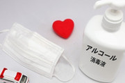 イラン人「コロナにはアルコールが効くらしいぜ！」 → メタノールを飲んで27人が死亡