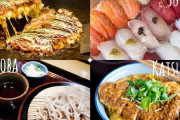 外国人「この日本の代表料理リスト、みんなどれが一番好き？」