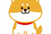 【サイコパス】GACKTさん、ペットロスの友人に愛犬をプレゼントし大炎上ｗｗｗ