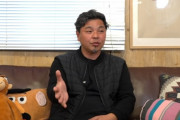 【正論】城彰二「森保ジャパンは伊東が不在になったら何もなくなるぞ、代案が全く見えてこない」