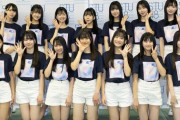 【STU48】研究生の個別浴衣撮影会、実施決定！