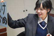 欅坂46平手友梨奈「も～!!!!! くっそ…右だと思ったのに…」今年の書き初めがこちら！！【SCHOOL OF LOCK!】「GIRLS LOCKS!」