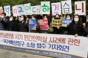 【韓国】　「ベトナム戦争での韓国軍による民間人虐殺資料を公開せよ」　最高裁で最終判決　
