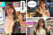 【議論】最近お世話になってる現役セクシー女優で打線！