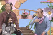 【乃木坂46】与田祐希と志村けんの絆・・・与田ちゃんの言葉がたまらなすぎる・・・