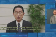 ルーピー岸田「税金から６０００億円！追加で２５０億円を配るぞ！」日本人「え？」岸田「ワクチン分配とアフリカでのワクチン生産に使うぞ！」外国へのばらまきには即断即決