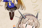 【艦これ】新艦娘予定の妖精さんはよく見ると海防艦にも見えてくる・・・こない？