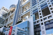 【フジテレビ】早期退職制度に応募したアナウンサーの実名が公開→実質クビ推奨か？