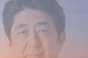 アメリカ人「安倍晋三がトランプを守ってくれた……ありがとう晋さん…」
