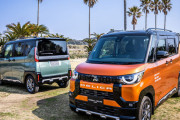 【三菱】SUVテイストの新型軽スーパーハイトワゴン「デリカミニ」を正式発表！