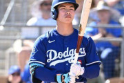 韓国選手に手を出す球団がいなくなるな　〜　【MLB】ドジャースフィーバーの裏で米国残留のキム・ヘソンに厳しい目「３Ａで２０億円」