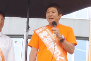 参政党「強い力を持てば敵の警戒度が上がる。戦争のきっかけが我々が国防力を上げた事だったらどうする？」