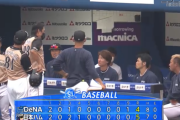 日ハム、練習試合5試合目でようやく初勝利！HR攻勢で投打ともに収穫！