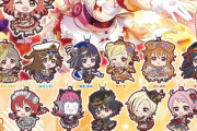ニジガクカプセルラバーマスコット12！【ラブライブ！虹ヶ咲】