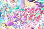 【名探偵プリキュア】映画でも『令和の暁美ほむら』同士の絡みあるかな？