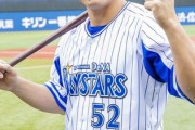 DeNA細川の成長過程、順調すぎるwwww