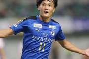 浦和レッズ、「田中達也」を獲得へ！今季大分でチームトップ8得点（関連まとめ）