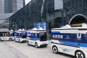 中国初の無人パトカー、北京経済技術開発区で公道試験を開始！