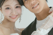 東京V・MF福田湧矢、モデルの愛甲ひかりさんとの結婚報告「笑顔と優しさに溢れた家庭を」（関連まとめ）
