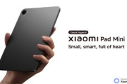 小型ハイスペタブレット｢Xiaomi Pad Mini｣や7sGen4搭載の12.1インチ｢Redmi Pad 2 Pro｣発表 ｢Xiaomi Pad Mini｣の価格は429ドル(約6万4000円)から