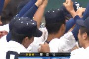 大阪勢、ここ８年で優勝８回