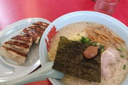 【ニンニクドバー】朝ラーメン食べに山岡家に来たったｗｗｗ