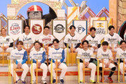 ジャンクSPORTSプロ野球スター集結！SBvs阪神再び！トーク日本一決定SP