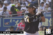 OPSパ1位柳田(34)1.017 セ1位宮崎(34)1.326 2位秋山(35).959