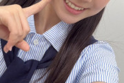 染谷彩良ちゃんはつばきファクトリー？
