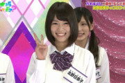 【乃木坂46】北野日奈子、7年経ってもあんま変わってない・・・
